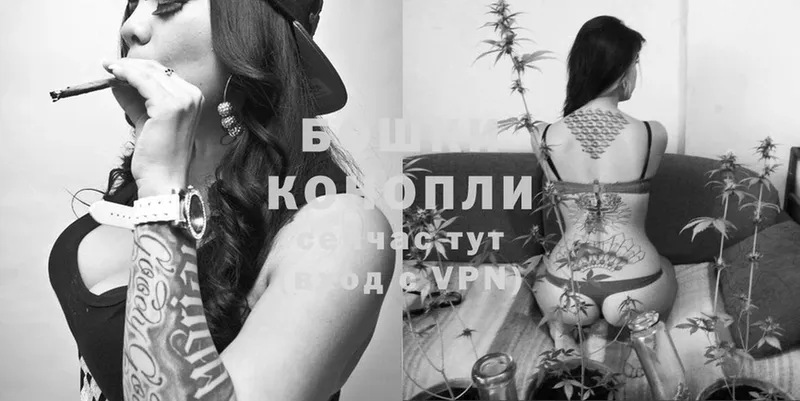 сколько стоит  Красновишерск  Каннабис White Widow 